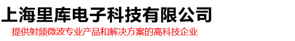 永丰液压机械